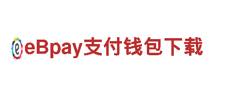 热门旅游企业欧洲杯最全赛程表，畅享精彩旅程！